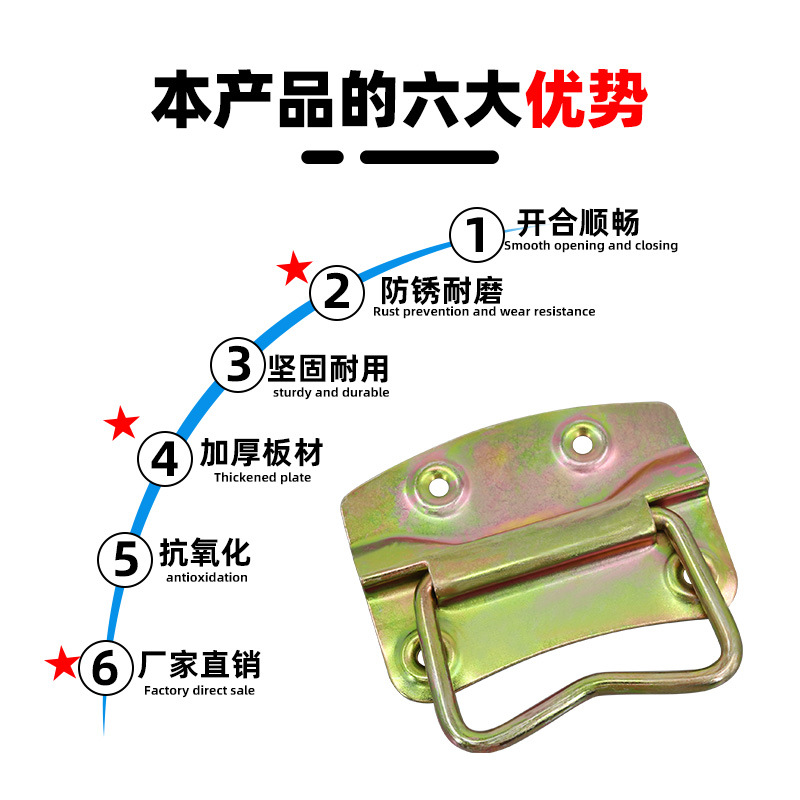 AW Anwang Heavy Duty Case Ring Handle 203 - hierro colorado - mango de anillo de caja, mango de anillo de elevación, mango de anillo de elevación image 4
