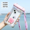 Mobile phone, air bag, fuchsia waterproof bag