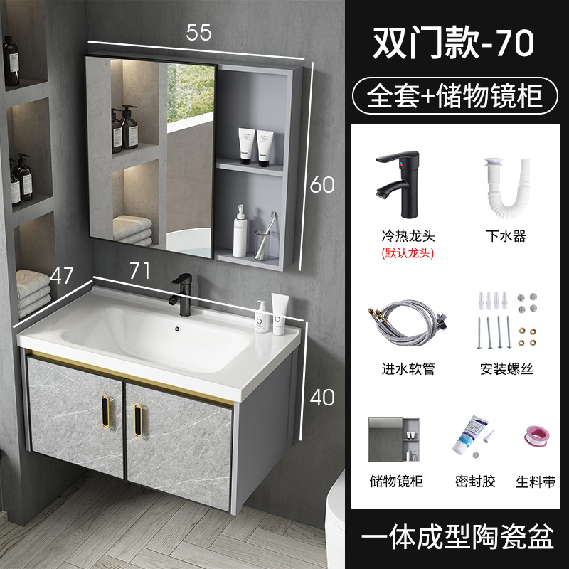 Moderno espacio de aluminio a prueba de humedad Junta simple espejo de baño gabinete combinación tablero de piedra caliza integrado de cerámica lavabo colgante gabinete