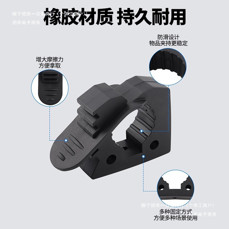 橡胶支架快速车顶固定工兵铲支架横杆越野固定卡扣扣铁锹固定车载