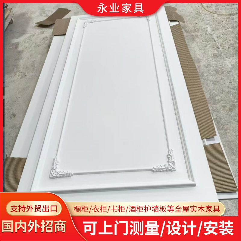 Manufacturer Export Export Overall Solid Wood French Carved Door Panel Customized Whole House Bedroom Furniture Decoration Home Door Panel