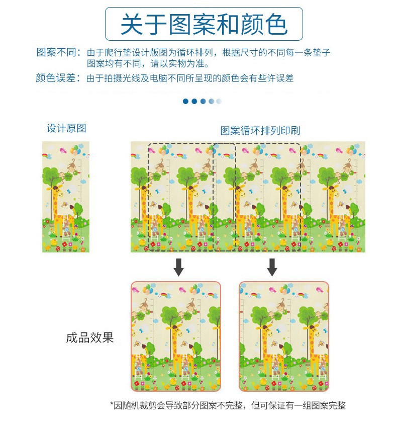 Wholesale children's climbing mat thickened cartoon foam mat game mat XPE baby crawling mat folding double-sided