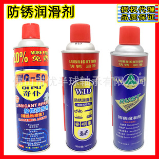 ���ɷ��P����������˨�Ʉӄ����P�ͳ��P������WQ-50�坍��WID