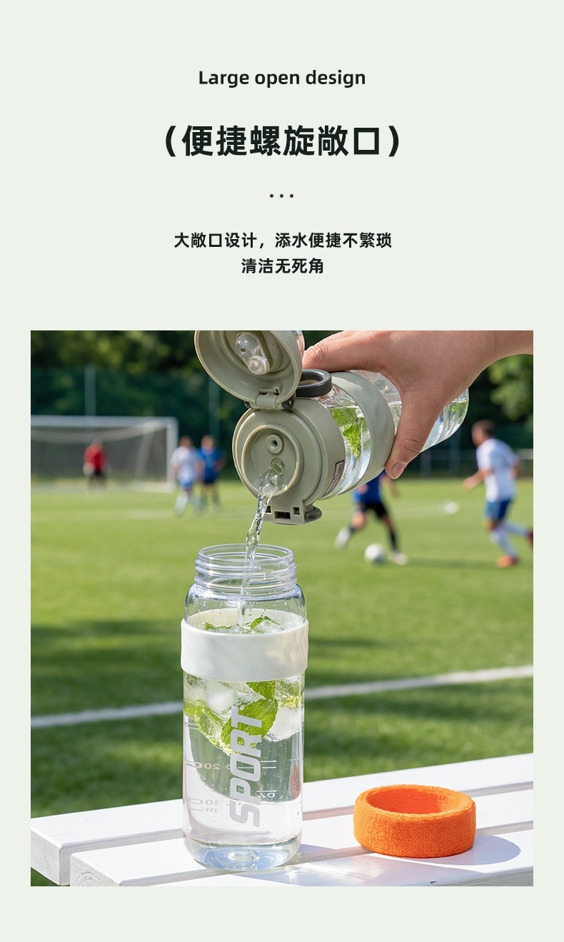 水杯5_06.jpg