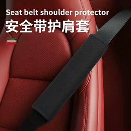 车用香水香薰;车挂;车载手机支架