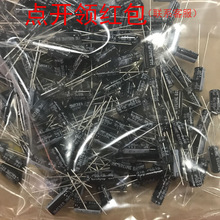 RUBYCON�t��ʯ �NƬ�X���35TZV220M8X10.5 35V 220uF 20%