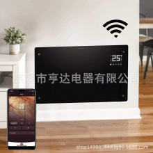 欧洲外贸专供新品智能wifi 遥控触屏多功能控制 玻璃对流取暖器多
