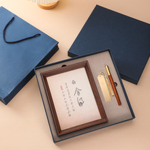 复古相框摆台礼盒装中式木质空框装饰画照片摆件相框包装盒可logo