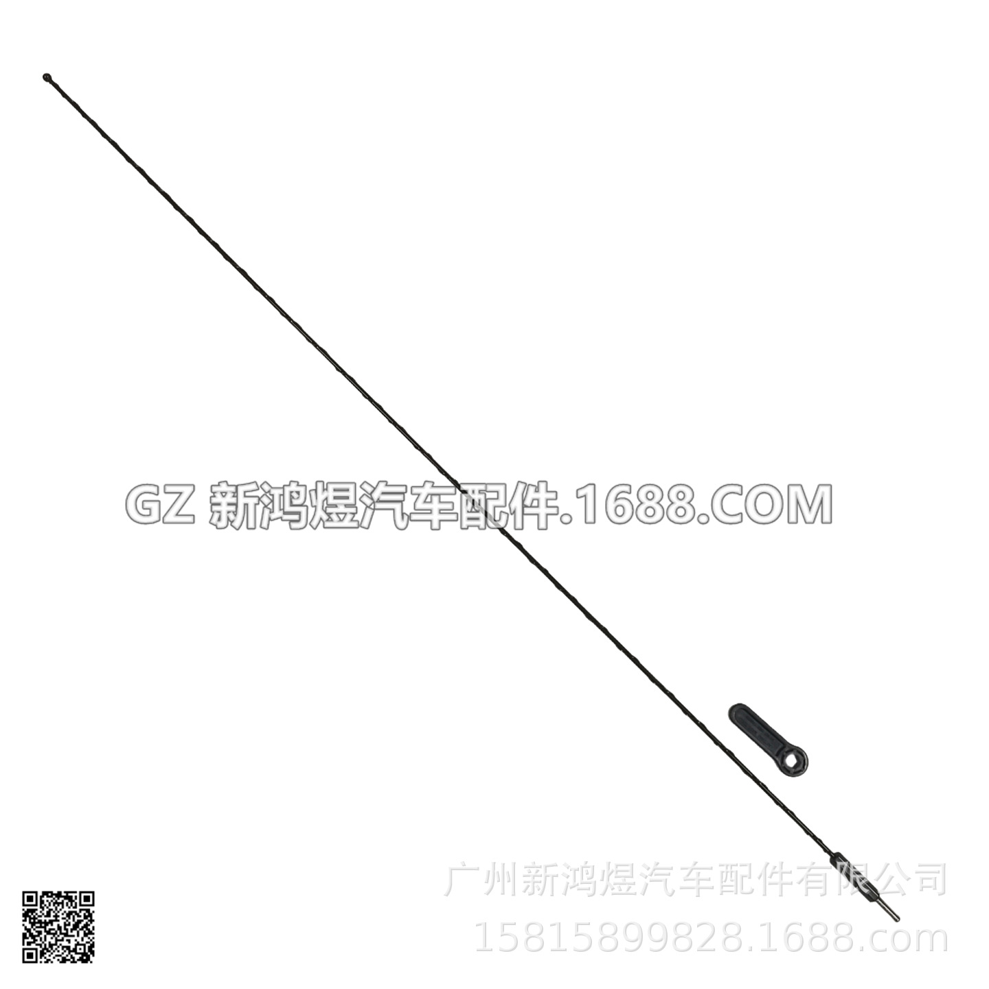 Tundra Tacoma Fj Cruiser Antenna Core 86309-0C020 86309-42040 86309-0E030