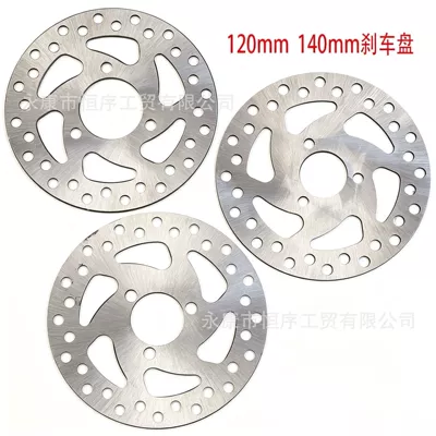 Tormoz supportları, Brake Disc 2-Stroke Small