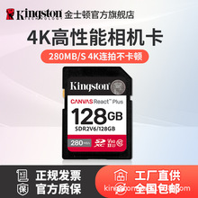 ��ʿ�Dsd����Ş����Ʒ�ȴ濨���a4Kҕ�l���C�������xȡ280��