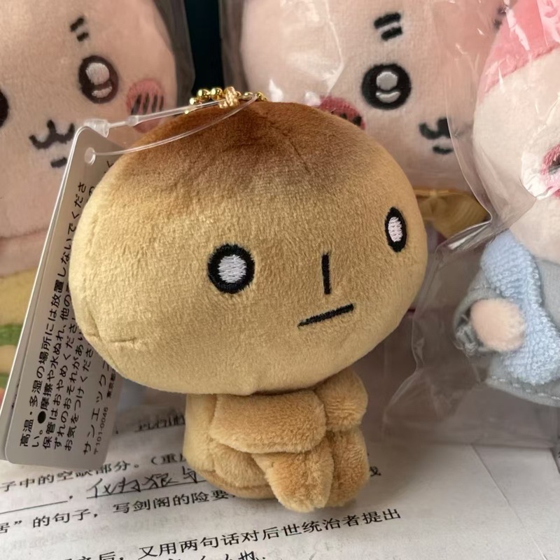国境を越えた新製品sanx焦げたパンストラップ公仔リラックマの隅の生物シリーズはぬいぐるみを萌えている|undefined