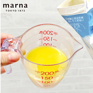 Marna Measuring Cup with Scale, Milliliter Measuring Cup for Kitchen Baking, Egg Beating Scale Cup, Breakfast Cup for Baking