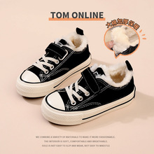 ��ͯ����Ь�ӽq����Ь�ߎͱ��yŮͯЬ��ͯ2024���ﶬ�¿ͯ��Ь