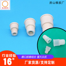 �����z���}ˮƿ���������zƽ�y���������z���z�ݼy������ݔҺƿ��