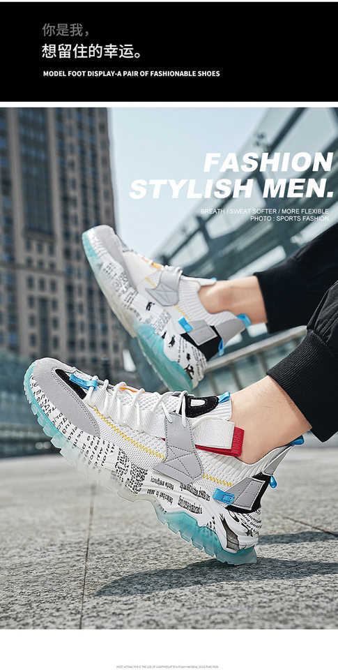Giày sneaker nam cổ thấp đế dày tăng chiều cao, thân lưới thoáng khí, buộc dây, phong cách thường ngày — Màu be, Màu trắng, Màu đen chi tiết 11