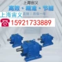 75kw-4p-192-m1-0减速机