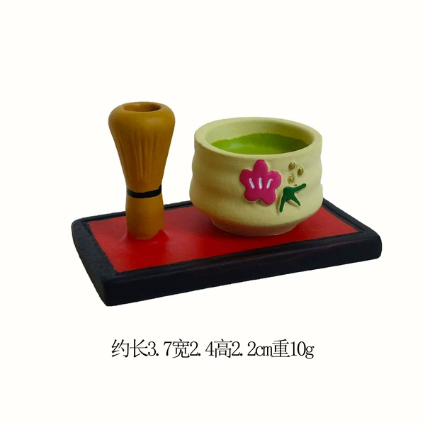 Matcha, set