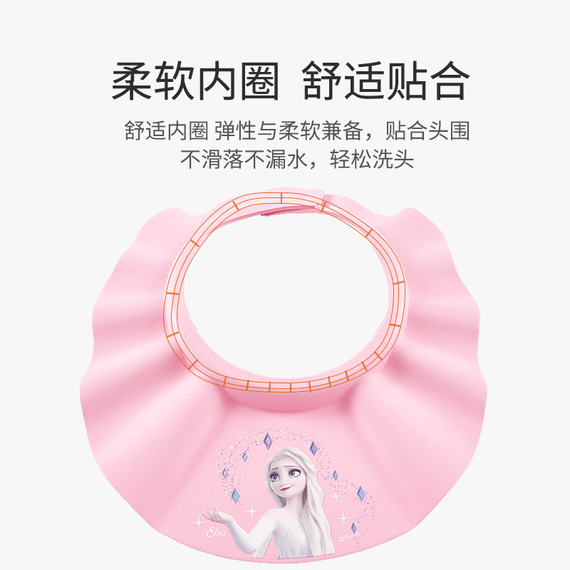 Snowfall Baby Baby Hair Caps Baby Eye Protection Waterproof Baby Hair Caps Baño Artefactos Productos para Madres y Bebés