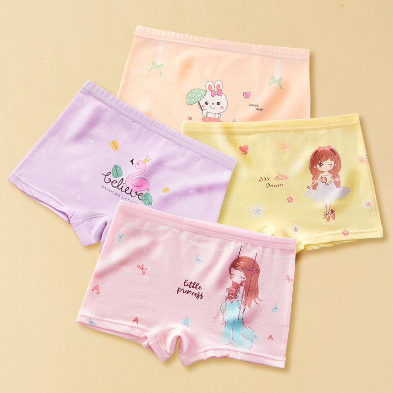 DH056-항균 스타일 컬러 믹스 앤 매치