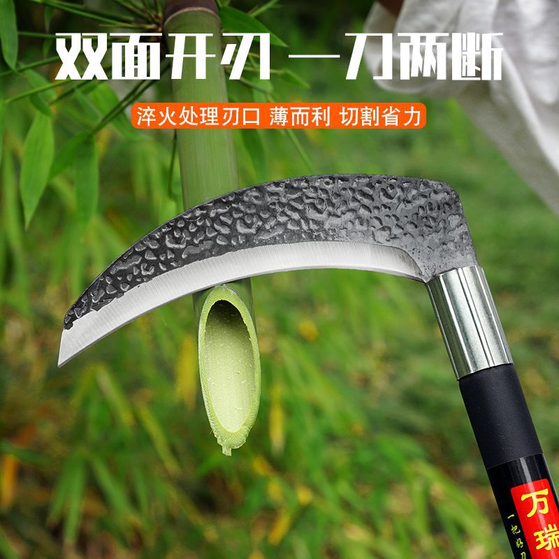 Crescent Moon Agricultural Grass Cutting Knife Corn Harvesting Wood Chopping Weeding Outdoor Farm Tool Grass Cutting Special Knife Long Handle Agricultural Scythe