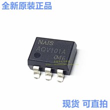 AQV101A AQV101 SOP6 DIP ���ٹ��� ȫ��ԭװ��Ʒ