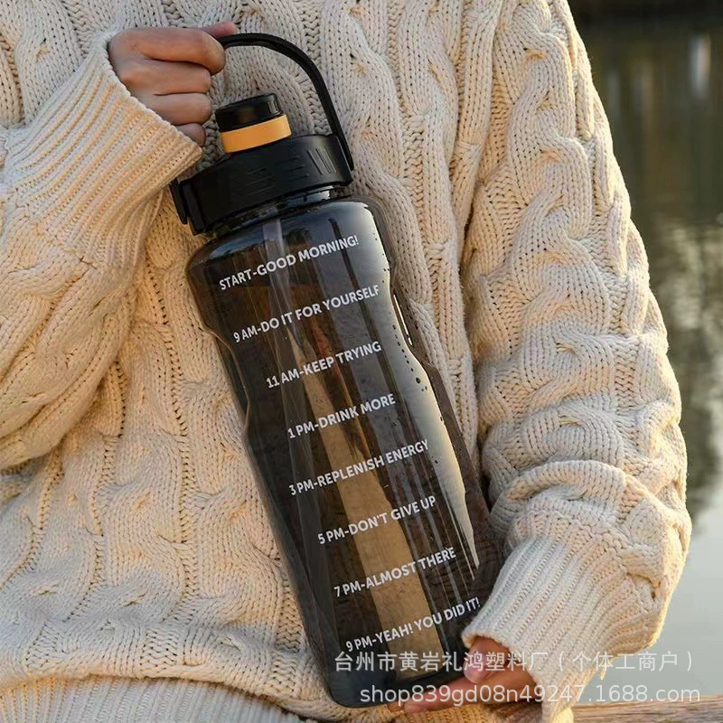 Чашка для воды большой емкости, мужской и женский спортивный чайник для фитнеса, устойчивая к падению, Взрывозащищенная, термостойкая пластиковая чашка, чашка для летнего пространства