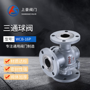��ͨ�քӓQ���m���y ������ܛ�ܷ�L��T����ͨ���yQ44F/Q45F-16C