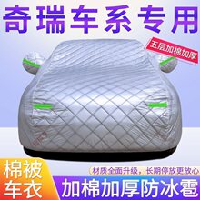 ��������8 3x 7 PLUS 5x�����5GX�W���_�L�2��܇܇��܇�ַ���