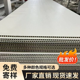 护墙板;其他装饰线板;扣板