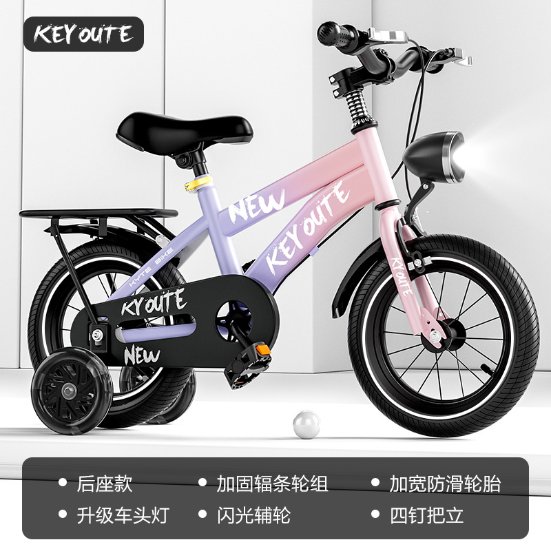 Bicicleta infantil con ruedas de entrenamiento, apta para edades de 6 a 12 años, disponible en 12-14-16-18 pulgadas.