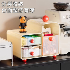 茶包收纳盒茶水间咖啡胶囊置物架办公室桌面吧台高级放茶叶零食盒