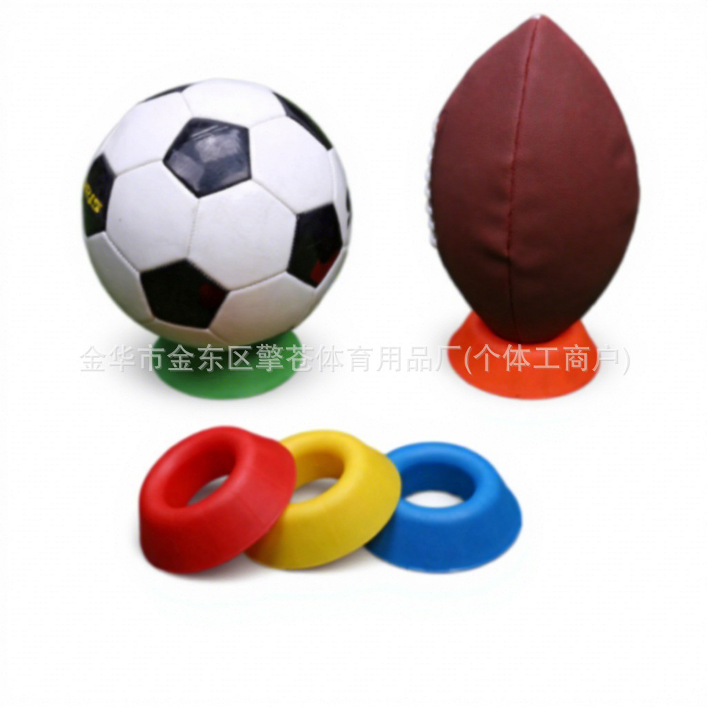 Colorful Ball Holder, Universal Ball Stand, Round Thickened Multifunctional Ball Holder, Display Stand for Rugby Balls