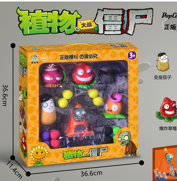 Transformado en berenjena explosión fresa mech barricada caja de regalo-222