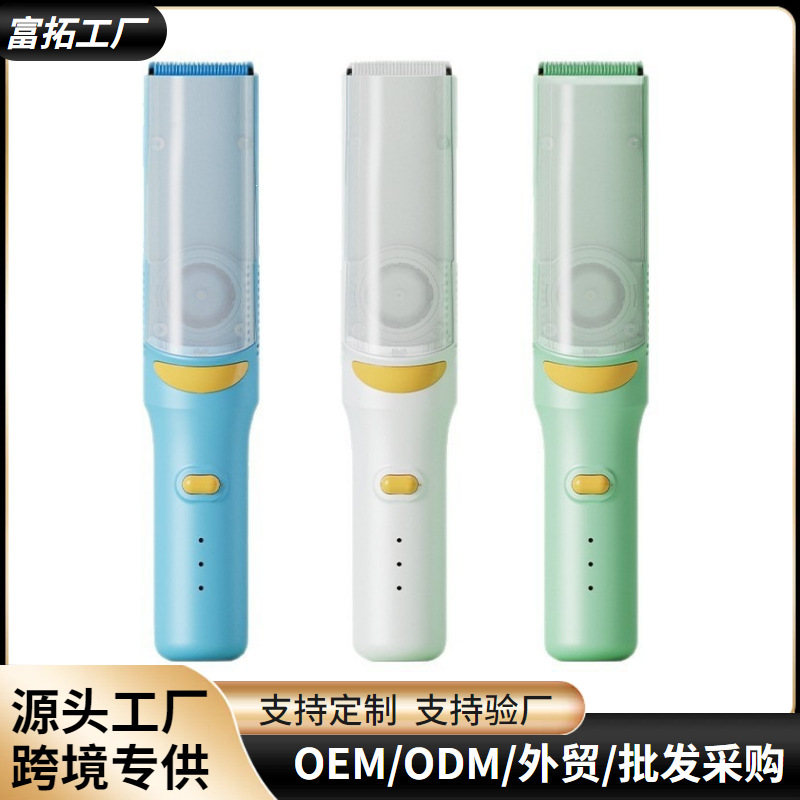 Cross-border baby hair clippers, a must-have for newborns and infants, rechargeable and portable hair clippers for children, electric hair clippers for babies