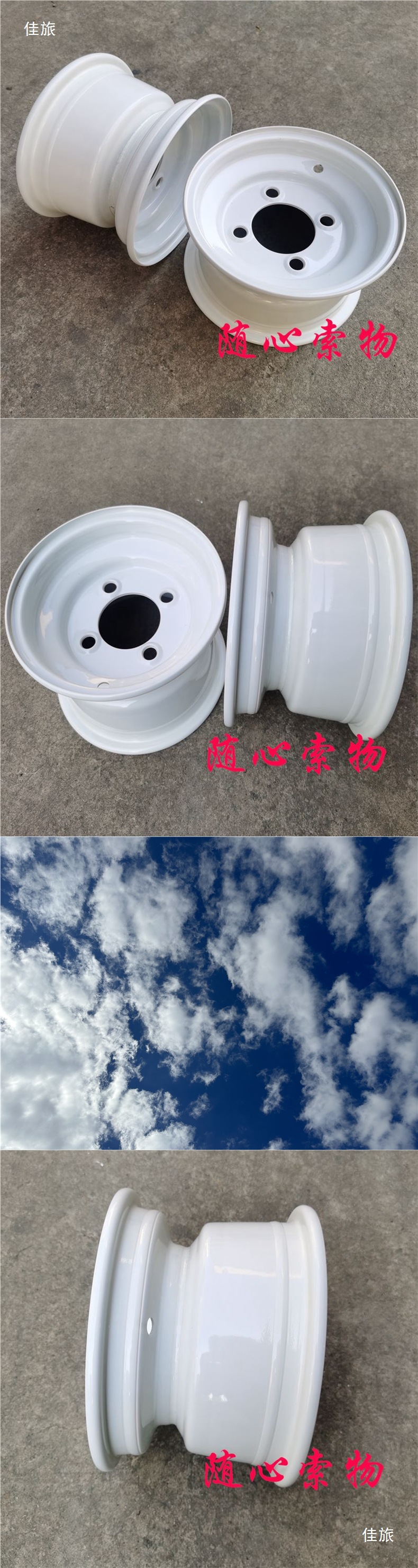 Golf Cart Tire 18X 6.5-8inch Sightseeing Patrol Beach Cart 16X6.5-8 Tubeless Tire Iron Hub