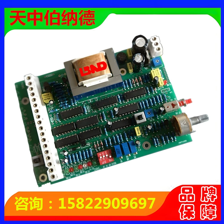 GAMX-S518S Tianjin Bernard, плата управления электрическим приводом, аксессуары для двигателя электрического привода