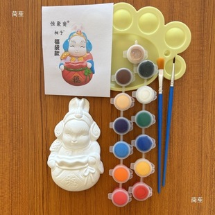 DIY�Ã���ʯ�������ɫ���L�WУ�̌W�Ļ��w�����Ʒ �Ą��L