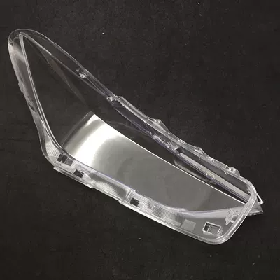 transparent lampshade headlight shell – Fara qapaqları