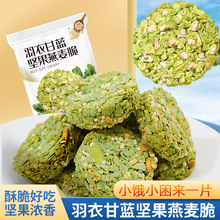 ����Ʒ���]�����¸��{�Թ�������Ƭ�Թ�Ȧ�ּZ������ʳ����С���b