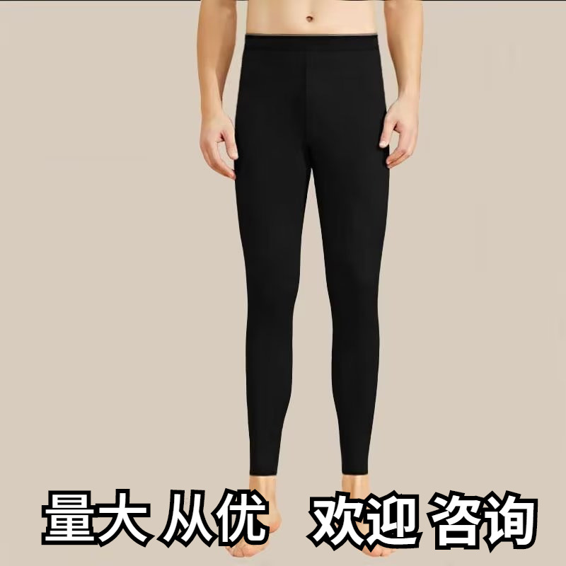 2024 Spring/Autumn Double-Sided German Fleece Thermal Pants for Men, Men's Autumn Pants, Men's Leggings, Innerwear, Temperature-Regulating Thermal Pants for Men