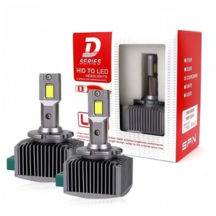 D Series LED Headlights D1S/D2S/D3S/D4S/D5S/D8S High Power LED In-line Car Headlights