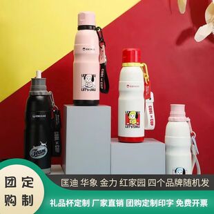 316��đ���P䓿��7085̖����\��ƿ���K���z�׉|���ر�ˮ��ˮ��