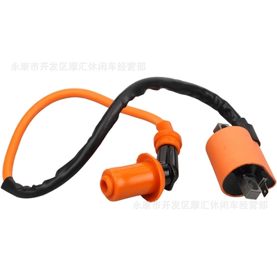coil orange, Alovlanma bobini (Babinalar)