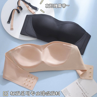 Lucky Chest-Wrapped Cotton Strapless Intimates for Women, Seamless Small Breast Jelly Strip Bra, Women's Non-Slip Invisible Bandeau Intimates