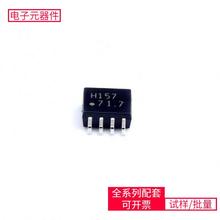 �źſ���TC7WH157FU LJ(CT TSSOP-8-3.0mm���������·������