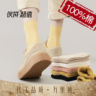 �m��Ů�ﶬ�¿�ȫ�����e�l�y͸�������Ͳ�m��ɫ�p�ins����Ů�m