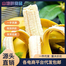 ����˹�㽶�G�㽶�a��������]��Ƥ�㽶���r�F�l�㽶����һ�����l