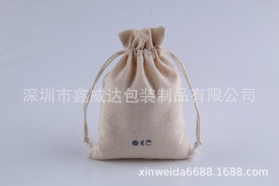 Supply cotton bag, bunched cotton bag, cotton bunched bag, canvas bag