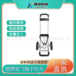 Hand-Pulled Cart Manufacturer Directly Supplies Aluminum Alloy Hand Trucks and Flatbed Carts, Easy to Carry Anywhere, Available in Stock